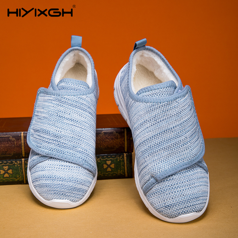 Women Shoes For Big Feet - أحذية نسائية كاجوال شتاء دافئ قطيفة