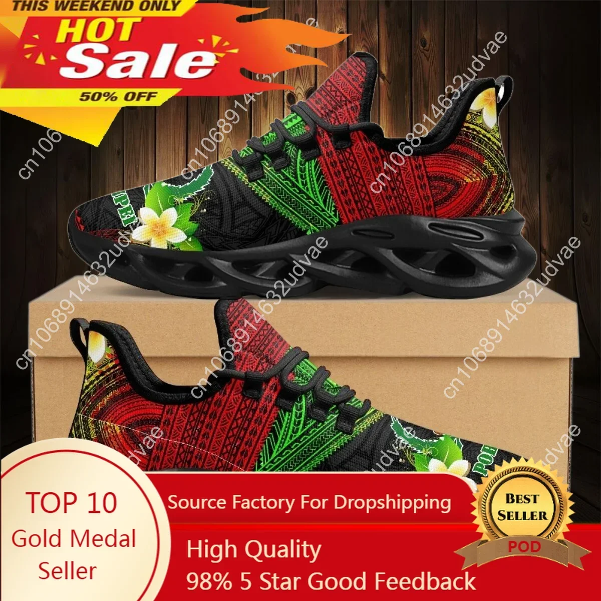 Women'S Shoes For Tennis - أحذية رياضية نسائية بتصميم زهرة البلوميريا
