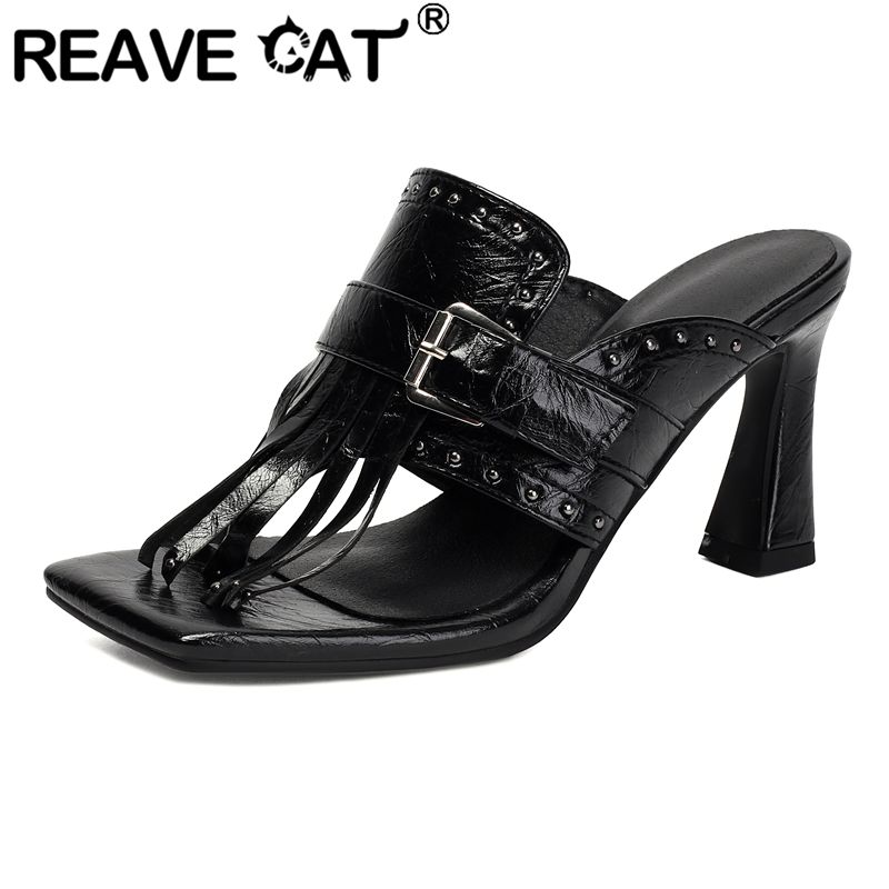 Platform Mule Heel - صندل نسائي أصفر من REAVE CAT