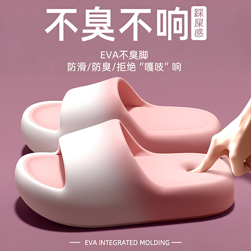 Women'S Shoes To Men'S - شباشب للنساء والرجال في صيف 2025،