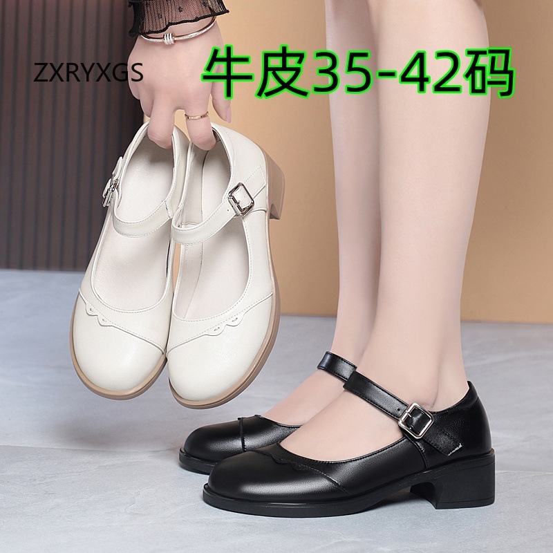 أحذية نسائية أنيقة للعمل والحف - مراجعة Women Shoes Size 4 In Cm وسعره