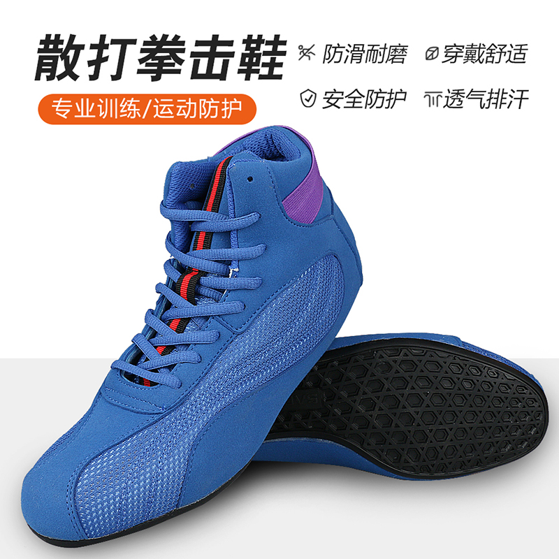 أحذية ملاكمة احترافية للرجال،  - مراجعة Women'S Shoes Weightlifting وسعره