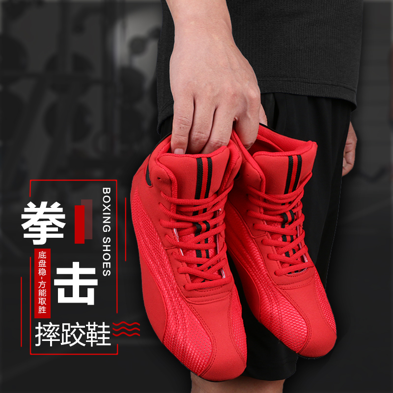 أحذية ملاكمة احترافية للرجال،  - مراجعة Women'S Shoes Weightlifting وسعره