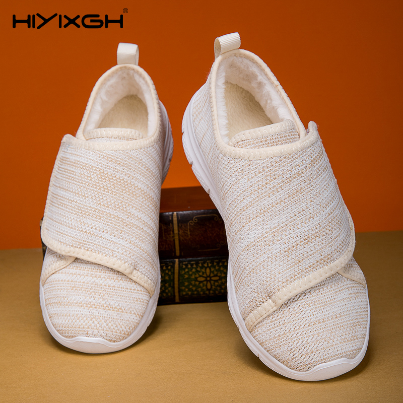 أحذية نسائية كاجوال شتاء دافئ  - مراجعة Women Shoes For Big Feet وسعره