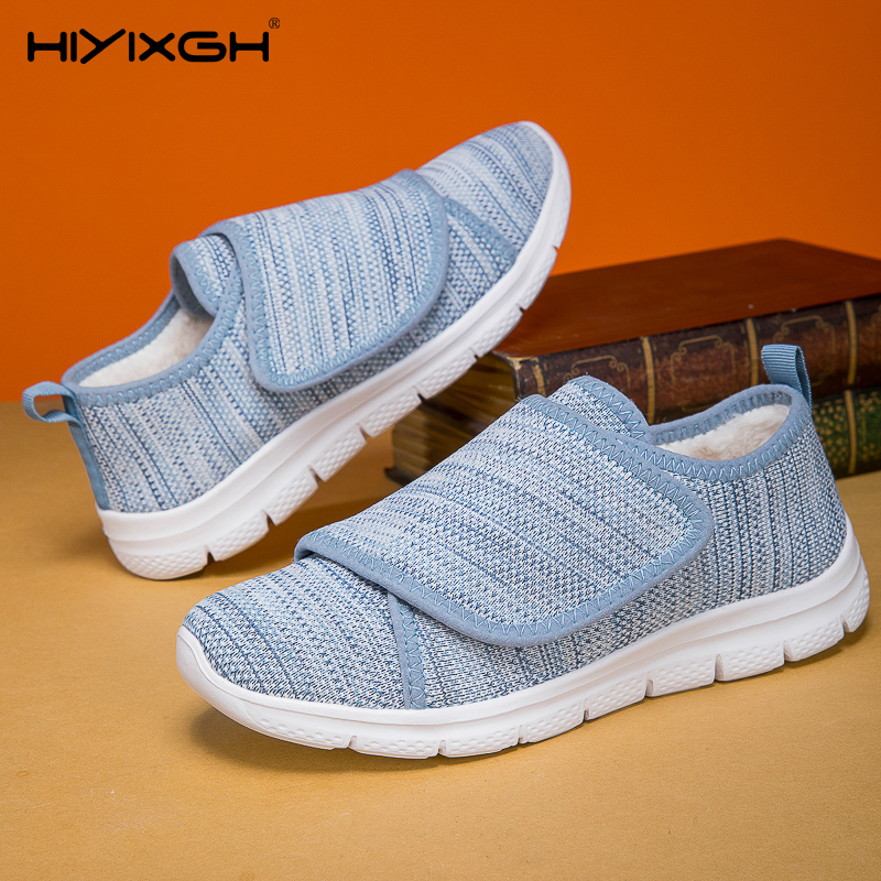 أحذية نسائية كاجوال شتاء دافئ  - مراجعة Women Shoes For Big Feet وسعره