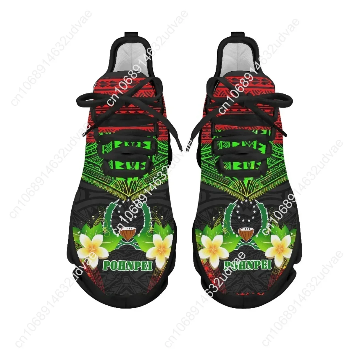 أحذية رياضية نسائية بتصميم زهر - مراجعة Women'S Shoes For Tennis وسعره