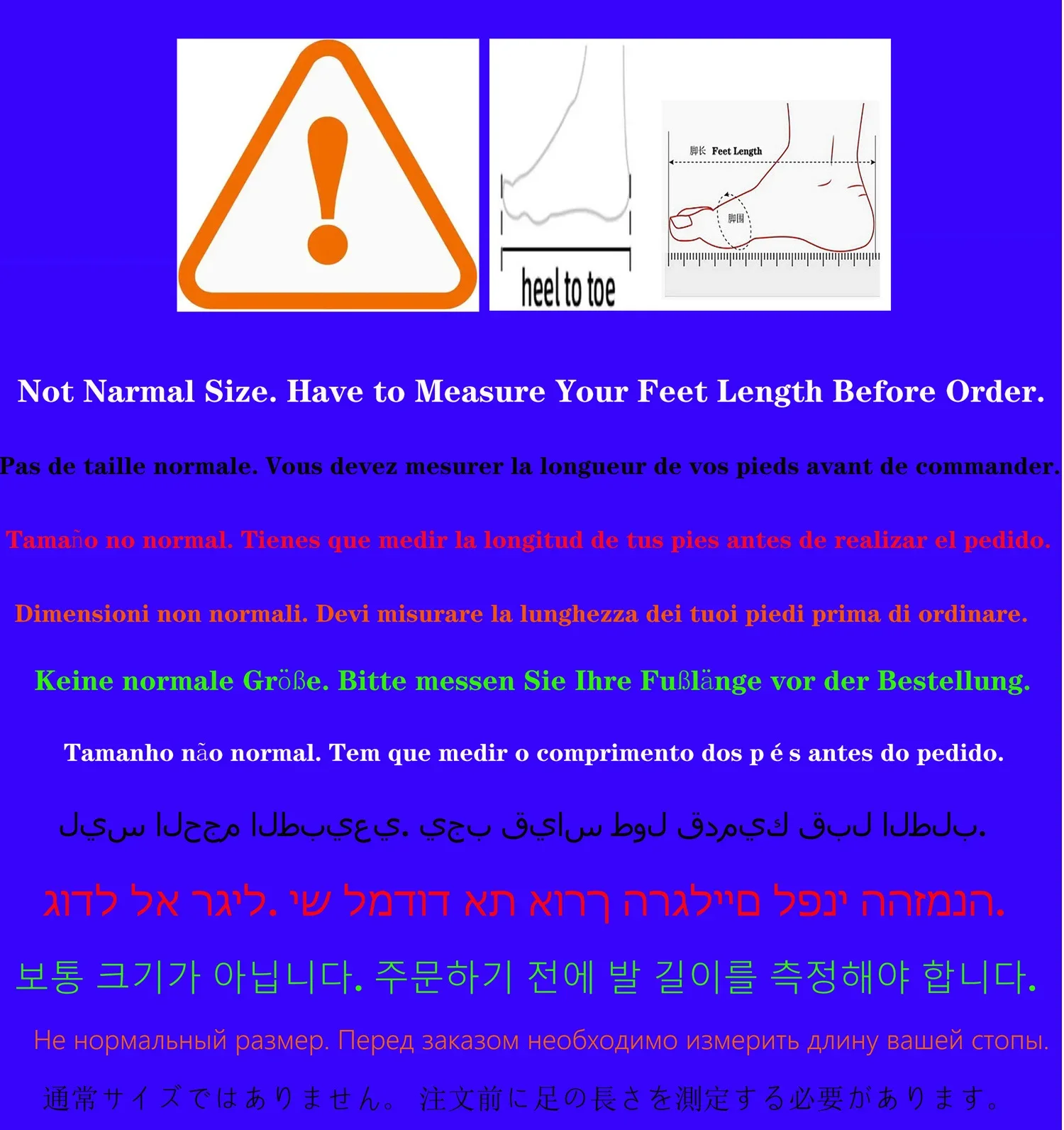 【قم بقياس طول قدميك قبل الطلب】 - مراجعة Women Shoes For Big Feet وسعره